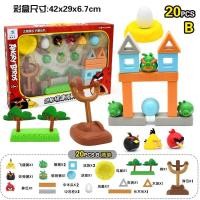 ราคา COD Angry Birds set full of building blocks slingshot catapult childrens toy boys to build (18776184065)