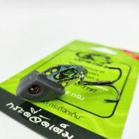 ราคา กระดี่ จัดเต็ม เหล็ก ขนาด 8 กรัม กระดี่จัดเต็ม กระดี่แก้คัน เหยื่อปลอม (11117443133)