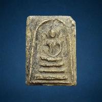 ราคา พระสมเด็จ พิมพ์3ชั้น กรุวัดอินทรวิหาร กทม (20686773329)