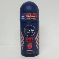 ราคา NIVEA MEN นีเวีย เมน โรลออน ขนาด 50 มล ลูกกลิ้งนีเวียผู้ชาย (16203654642)