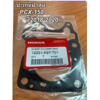 ราคา 12251 K97 T01 ปะเก็นฝาสูบ PCX 150 ปี 2018 2020 แท้เบิกศูนย์ 100 1แผ่น ของจัดส่งทุกวัน อะไหล่รถมอเตอร์ไซด์ (20898295388)
