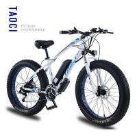 ราคา จักรยานเสือภูเขาไฟฟ้า จักรยานเสือภูเขา จักรยานไฟฟ้า จักรยาน 26 นิ้ว 21 สปีด กำลังไฟ 36V แบตเตอรี่ลิเธียม ขับได้ 40 50 km (18040795109)
