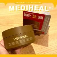 ราคา MEDIHEAL Retinol Collagen Eye Ampoule Patch 60 ชิ้น (20978664445)