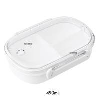 ราคา NIKANO A74 IMAKARA Lunch Box กล่องข้าว ปิ่นโต ใส่อาหาร เข้าไมโครเวฟ กล่องเวฟ สุญญากาศ กล่อง3ช่อง อุ่นอาหาร กล่องอาหาร กล่องพลาสติก ที่ใส่ข้าว (19874911334)