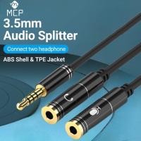 ราคา สายแยก เสียงและไมค์ สาย AUX 3 5mm ไปเป็น 2 AUX Audio สายแจ็คแยก MIC และเสียงสายต่อหูฟัง สีดำ ใช้งานกับ มือถือ Macbook และโน๊ตบุ๊ค BY MCP (18342078618)