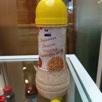 ราคา ฟูจิ น้ำสลัด สลัดงาญี่ปุ่น ผสม งาญี่ปุ่น Japanese Sesame Dressing Salad ขนาด 250 g ฮาลาล ผลิตภัณฑ์คุณภาพ จากร้านอาหารญี่ปุ่น Fuji อร่อยเหมือนกินฟูจิที่บ (10554644986)