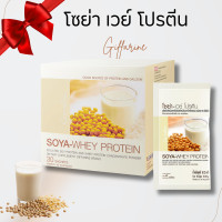 ราคา เวย์โปรตีน กิฟฟารีน โปรตีน โปรตีนถั่วเหลือง ไม่ใส่น้ำตาล WHEY PROTEIN (20784718422)