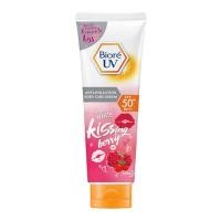 ราคา Biore บิโอเร ยูวี แอนตี้โพลูชั่น บอดี้ แคร์ เซรั่ม 150 มล เซรั่มบำรุงผิว กัดแดด SPF50 PA โลชั่นทาผิว ครีมกันแดด (12513732199)