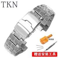 ราคา เปลี่ยนสายนาฬิกาสแตนเลสแบบแข็งสำหรับ Casio EF 533Edifice อุปกรณ์เสริมสายเหล็กซีรีส์โลหะ (16897371701)