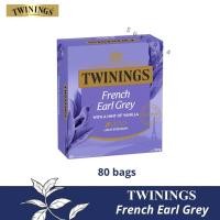 ราคา TWININGS TEA ทไวนิงส์ ชาอังกฤษแท้ กล่องใหญ่สุดคุ้ม 80 100 ซอง นำเข้าจากต่างประเทศ (20866721080)