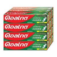 ราคา ยกโหล Colgate คอลเกต ยาสีฟัน 6สูตร ขนาด 20 30 32 35 กรัม x 6 12 หลอด (19454660864)
