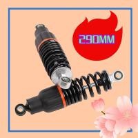 ราคา โช๊คหลัง โช๊คหลังมอเตอร์ไซค์ คุณภาพใหม่ 100 1คู่ รถจักรยานยนต์ โช๊คหลังเดิมWave ขนาด310 290 270 250มิล (21007119160)