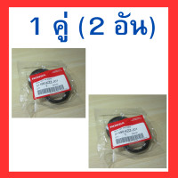 ราคา ซีลโช๊คหน้า Honda CRF250m l rally CRF300l crf300rally เบิกใหม่ แท้ Honda (18862776022)