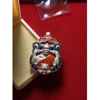 ราคา หลวงพ่อพัฒน์ หลวงพ่อพัฒน์ วัดห้วยด้วน พยัคฆ์แสนล้าน เนื้อนำฤกษ์ เนื้ออัลปาก้า ลงยาธงชาติ มีบริการเก็บเงินปลายทาง (7982400885)