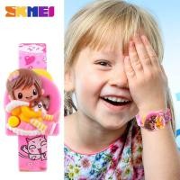 ราคา SKMEI นาฬิกาสำหรับเด็กผู้หญิงนาฬิกาข้อมือดิจิตอลลายการ์ตูนน่ารัก1240 (14290679300)