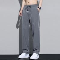 ราคา CH กางเกงขายาว ชาย กางเกงขายาว แห้งเร็ว กางเกงวอร์ม กางเกงทำงาน กางเกงวอร์ม กางเกงหลวม เอวยางยืด M 4XL กางเกงลำลอง (19938012712)