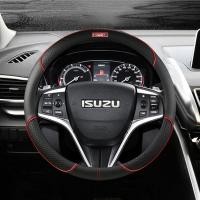 ราคา เหมาะสำหรับ ISUZU DMAX MUX MU MU7ปลอกหุ้มพวงมาลัยหนังแท้ระดับพรีเมียม (16724811601)