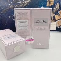 ราคา Dior Miss dior fresh rose body oil ขนาด 100 ml ป้ายไทย (20605025419)
