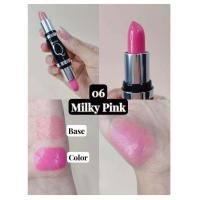 ราคา ลิปสติก มิสทิน คิว เพอร์เฟ็ค ลิป คัลเลอร์ มี 2 ด้าน เบอร์ 04 ดีพ พิ้งค์ และ สีอื่นๆ Mistine มิสทีน (17437533722)