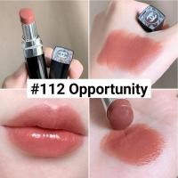 ราคา รุ่นใหม่ล่าสุด Chanel rouge coco bloom 3g (20403924667)