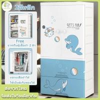 ราคา ตู้เสื้อผ้าเด็กลายการ์ตูน แบบ 2 ลิ้นชัก และ 3 ลิ้นชัก (21230278073)