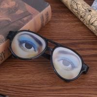 ราคา ตลกปาร์ตี้ตลกผู้ใหญ่สุดยอดแว่นตาเล่นตลกอำพราง (11957151968)