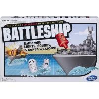 ราคา Electronic Battleship Game (16690915386)