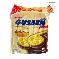 ราคา กัสเซ็น คุกกี้แซนวิชสอดไส้ช็อกโกแลต แพ็คละ 12 ซอง แถมฟรี 2 ซอง (17228483460)