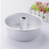 ราคา พร้อมส่ง พิมพ์ปล่องอลูมิเนียมมี 2ขนาด พิมพ์อลูมิเนียม พิมพ์เค้ก พิมพ์เค้กปล่อง พิมพ์ปล่องอลูมิเนียม (19326850300)