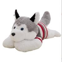 ราคา do8016 ไซบีเรียน ฮัสกี้ ใส่สเว็ตเตอร์ หมอนตุ๊กตา หมอนหมา ตุุ๊กตาน้องหมา (19467350887)