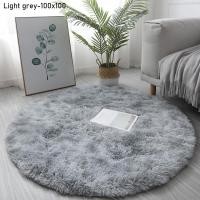 ราคา HANGDIAN จัดส่งฟรี พรมกลม ใหม่พรมปูพื้น พื้นพรมกันลื่น พรม พรมตกแต่งบ้าน พรมปูพื้นห้อง พรมปูพื้นห้องรับแขก ห้องนั่งเล่น สีขาว พรมปูพื้น พรมปูในห้องนอน พรมทรงกลม กันลื่น ตกแต่งบ้าน ห้องนอน พรมปูห้องนอน