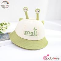 ราคา DODOLOVE หมวกบักเก็ตเด็กลายหอยทาก หมวกเด็ก ใส่ได้ทั้งหญิงและชาย (20622587886)