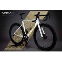 ราคา Nich Lengend4 Frameset Handle Bar เฟรมเซ็ต เฟรมเสือหมอบ เสือหมอบ เฟรมคาบอน (20355847011)