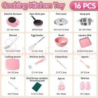 ราคา ของเล่นเด็กครัวมินิ ปริศนาบ้านของเล่น เด็กแกล้งเล่นของเล่น ของเล่นทำอาหาร เครื่องครัวขนาดเล็กสำหรับทำอาหาร แกล้งเล่น (19887103368)