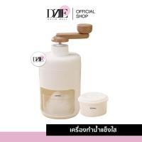 ราคา NIKANO Hand Shaved Ice Machine เครื่องทำน้ำแข็งใส เครื่องบดน้ำแข็ง ที่ปั่นน้ำแข็ง ที่ทำบิงซู ทำหวานเย็น เครื่องทำน้ำแข็งใสมินิมอล เครื่องปั่นเล็ก (18331800086)