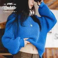 ราคา MADEN เสื้อกันหนาวแขนพองเปิดไหล่สำหรับเด็กผู้หญิงใหม่เสื้อสเวตเตอร์ลายสัปปะรด2023ฤดูใบไม้ร่วง (20693524432)