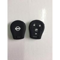 ราคา ซิลิโคนรีโมทกุญแจ NISSAN ไขสตาร์ท เคสกุญแจรถ ปลอกกุญแจ รถยนต์ นิสสัน หุ้มซิลิโคนกุญแจรถยนต์ ซิลิโคนกุญแจ (14943243300)