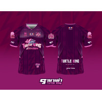 ราคา ราชาเต่าEP 2 เสื้อฟุตบอล เสื้อกีฬา เสื้อราคาถูก เสื้อพิมพ์ลาย เสื้อทีม เสื้อกลุ่ม เสื้อแก๊งค์ (20581539010)