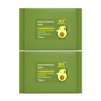 ราคา เมคอัพ รีมูฟเวอร์ ทิชชู่เปียก ทิชชู่เปียกเช็ดหน้า ทิชชู่เช็ดเครื่องสำอาง เช็ดทำความสะอาด แต่งหน้า 12แผ่น (21074255956)