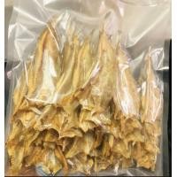 ราคา ปลาช่อนทะเลตากแห้ง ปลาหัวขาด (20569796116)
