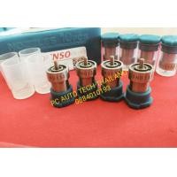 ราคา หัวฉีดรถยนต์ดีเซล TOYOTA HERO เบอร์ 133 Denso ปลายหัวฉีดToyota Hero ปลายหัวฉีดฮีโร่ปี2400 (14314203745)