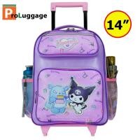 ราคา ProLuggage กระเป๋านักเรียน กระเป๋าเป้ล้อลากเด็ก กระเป๋าเป้สะพายหลัง กระเป๋าเด็ก 16 นิ้ว 14 นิ้ว 12 นิ้ว คุโรมิ Kuromi MyMelody มายเมโลดี้ รุ่น KRM63 (20231199239)