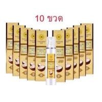 ราคา 10ขวด ของแท้ ล็อตใหม่ พิณนารา พินนารา เซรั่มน้ำมันมะพร้าว น้ำมันมะพร้าวสกัดเย็น 85ml (21175133975)
