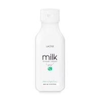 ราคา USTAR Milk Collection ยูสตาร์ มิลค์ คอลเลคชั่น 9 ไอเท็ม สูตรอ่อนโยนต่อทุกสภาพผิว ด้วยสารสกัดบำรุงคุณค่าจากน้ำนมแท้ (16890833771)