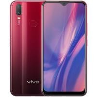 ราคา VIVO Y11 แรม3 รอม 32 GB เครื่องสภาพสวย สินค้ามีรับประกัน แถมฟรี สายชาร์จ ฟิล์มกระจก เคส หูฟัง (21081633691)