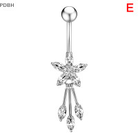 ราคา PDBH Fashion Store จิวใส่หูเจาะสะดือรูปหัวใจของขวัญอัญมณีประดับร่างกายเจาะสะดือ (19768930701)