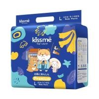 ราคา Kiss me แพ็คคู่สุดคุ้ม แพมเพิสเด็ก แพมเพิส Size S M L XL XXL แพมเพิสเด็ก ผ้าอ้อมสำเร็จรูป กางเกงผ้าอ้อมสำเร็จรูป (20241558319)