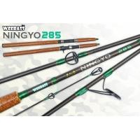 ราคา คันเบ็ด WEEBASS NINGYO 285 สำหรับตกปลา (17439242420)