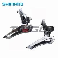 ราคา Shimano Claris R2000ตีนผีจักรยานเสือหมอบ2X8 Speed Braze On clamp On 34 9มม (11712065221)