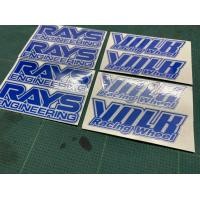 ราคา สติ๊กเกอร์ Rays Volk ติดก้านล้อTE37 สะท้อนแสง แท้ สีน้ำเงิน 1ชุด 4ล้อ (2031070622)